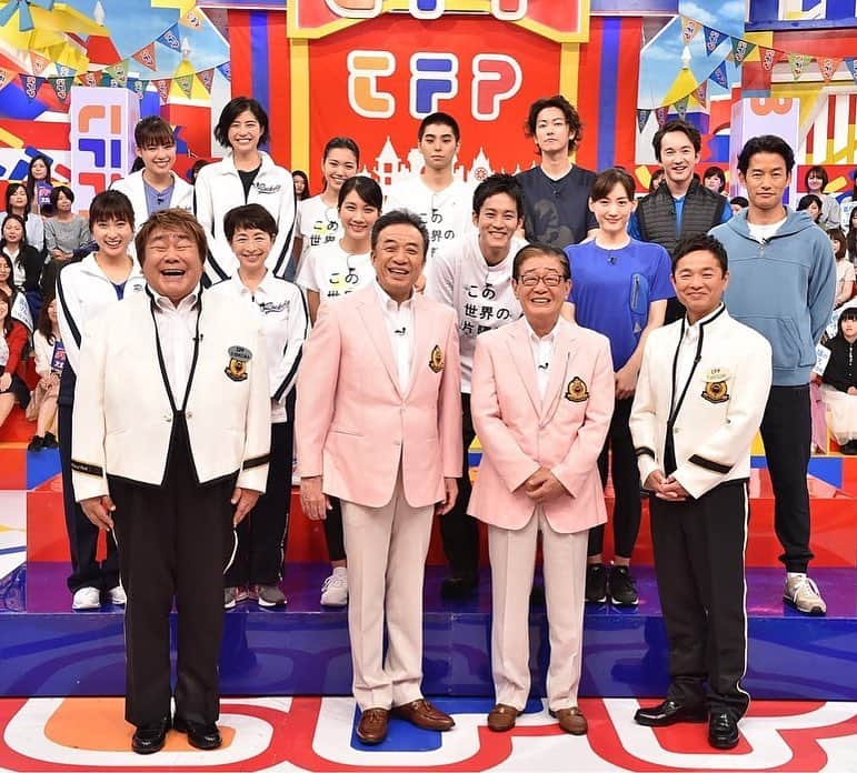 TBS「関口宏の東京フレンドパーク元日SP」さんのインスタグラム写真 - (TBS「関口宏の東京フレンドパーク元日SP」Instagram)「今夜7時からフレンドパーク放送です❗️ ‪ 全てのCM中というわけではありませんが、出演者の感想や意気込みの動画を番組公式ツイッターとこちらのインスタでお届けします❗️‬ あわせてお楽しみにください‼️ #フレンドパーク #TBS」7月2日 18時33分 - tfp_tbs