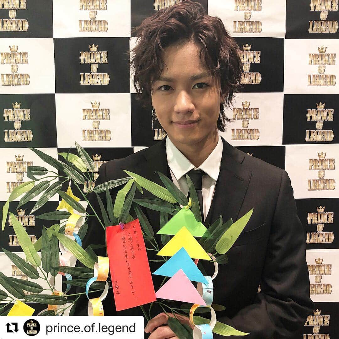 THE RAMPAGE from EXILE TRIBEさんのインスタグラム写真 - (THE RAMPAGE from EXILE TRIBEInstagram)「#Repost @prince.of.legend with @get_repost ・・・ . 🎋七夕×王子シリーズ🎋  7/7は #七夕 💫 王子たちの願いをこっそり皆さんに 教えちゃいます🌠 . 【京極 竜】#ヤンキー王子弟 「皆様の人生が笑顔で溢れる輝かしい人生になりますように...。」 . #川村壱馬  #Team京極兄弟 #princeoflegend」7月2日 19時19分 - the_rampage_official