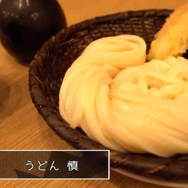 "TERIYAKI" テリヤキ編集部のグルメインスタ