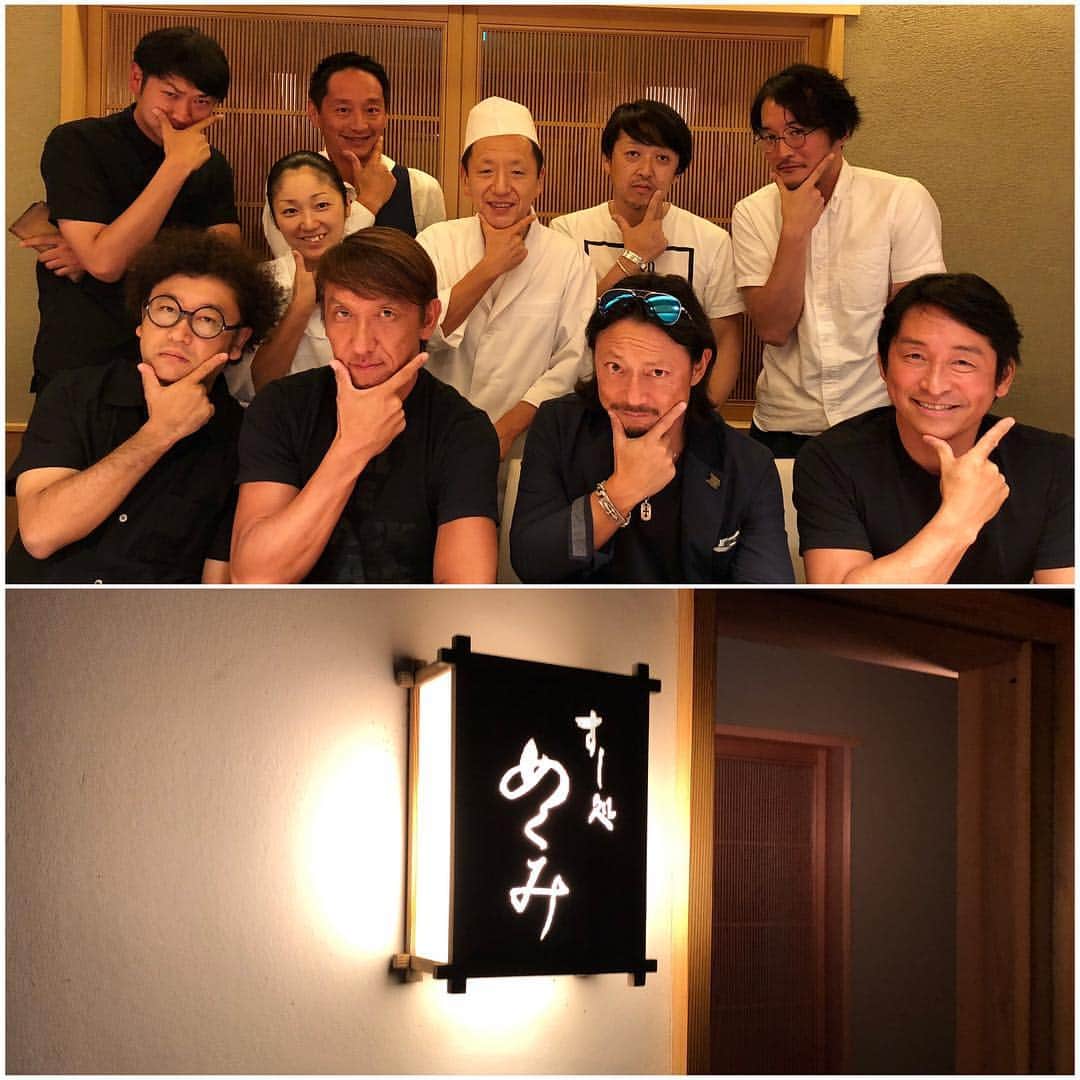 秋山具義のグルメインスタ