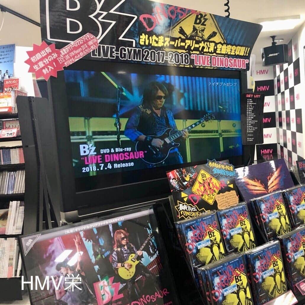 B’zさんのインスタグラム写真 - (B’zInstagram)「B’z LIVE-GYM 2017-2018 “LIVE DINOSAUR”  RELEASE!! #Bz #Livedinosaur」7月4日 14時21分 - bz_official_insta