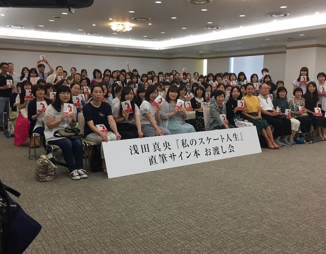 浅田真央のグルメインスタ