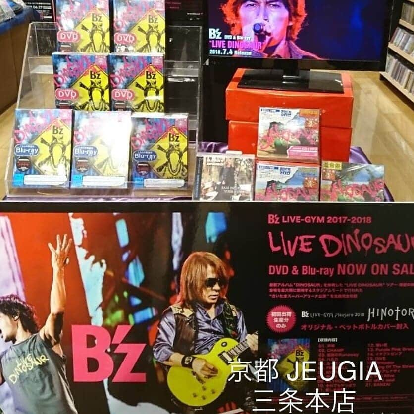 B’zさんのインスタグラム写真 - (B’zInstagram)「B’z LIVE-GYM 2017-2018 “LIVE DINOSAUR”  RELEASE!! #Bz #Livedinosaur」7月4日 14時21分 - bz_official_insta