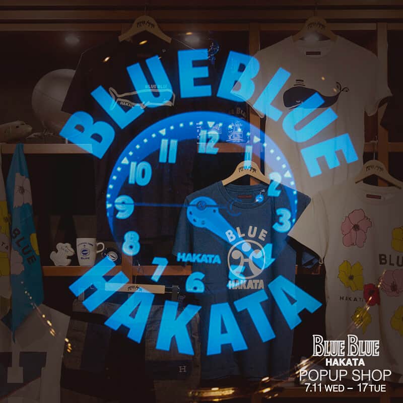 ハリウッドランチマーケットさんのインスタグラム写真 - (ハリウッドランチマーケットInstagram)「. 『BLUE BLUE HAKATA』 のPOPUP SHOPをアミュプラザ博多に期間限定オープンします。 . 6回目の開催となる今回は、「ブルーブルーハカタ」限定Tシャツや雑貨、HししゅうでおなじみのストレッチフライスTシャツシリーズに加え、オリジナルリメイクブランド「H.R.リメイク」よりアミュプラザ限定商品をご用意します。 . 10,000円（税込）以上のお買上げのお客様にオリジナルピンバッジをプレゼントします。（数量限定） この機会に是非お立ち寄りください。 . 開催期間：7/11（水）～7/17（火） . 場所：JR博多駅アミュプラザ博多6階イベントスペース 住所:福岡県福岡市博多駅中央街1番1号 お問い合わせ先:092-282-2251(ブルーブルー博多) . #アミュプラザ博多 #amuplazahakata #アミュプラザ #博多駅 #JR博多シティ #bluebluehakata #ブルーブルー博多 #popupshop #seilin #聖林公司」7月4日 18時15分 - seilin_official