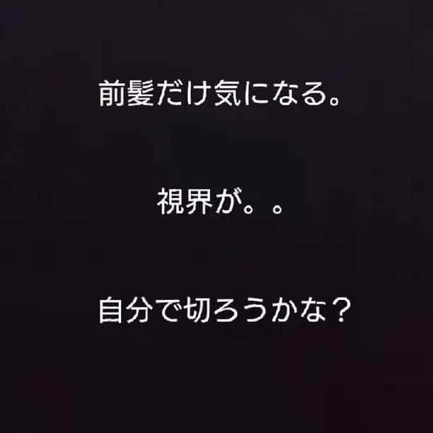IMAGINE-hairのインスタグラム