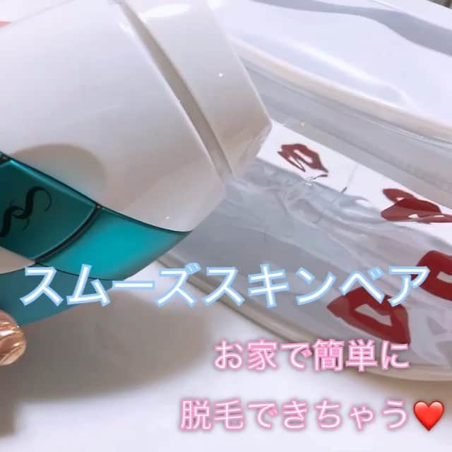 ぬーんのインスタグラム