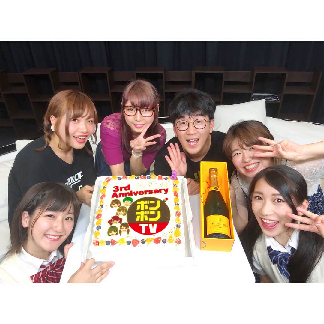 ボンボンtv いちなる ぬいぐるみ 加藤一華 金城成美 99 999 Www Notunprithivi Com