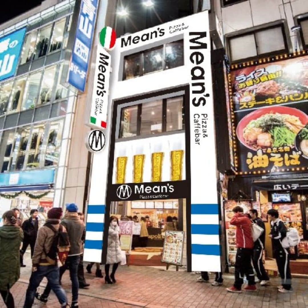 Mean's 渋谷センター街のインスタグラム：「ブログ更新しました！ 「週末の飲み会におすすめの本格窯焼きピッツァを満喫できるお店 | Mean’s Pizza ＆Caffébar 渋谷センター街」 当店へのご来店お待ちしております。 ▲詳しくはプロフィールから▲」