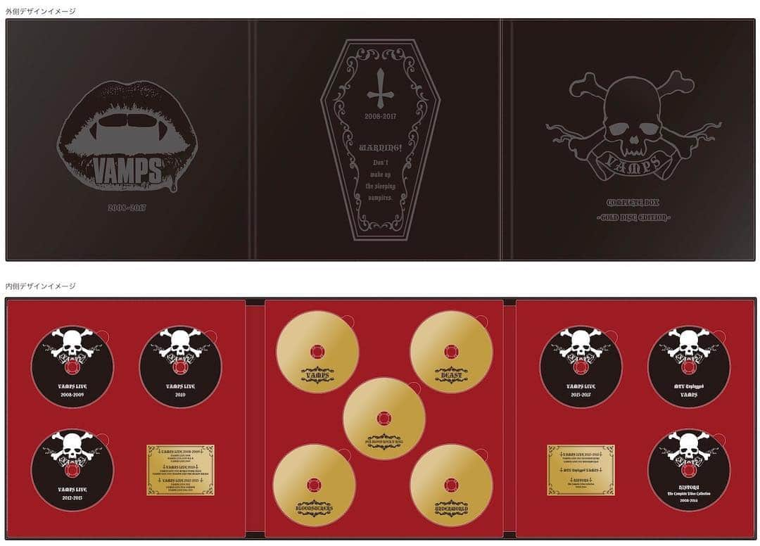 VAMPSさんのインスタグラム写真 - (VAMPSInstagram)「#VAMPS 結成10周年記念! "COMPLETE BOX - GOLD DISC Edition - " 数量限定で発売決定!! . 過去にリリースした全アルバムを”GOLD DISC”化し収録、さらにこれまでの映像商品(特典映像等は除く)をすべて含む、ファン必須のコレクターズアイテムです! . 予約は8月3日12:00より、UNIVERSAL MUSIC STOREにて!」7月30日 18時12分 - vamps_insta