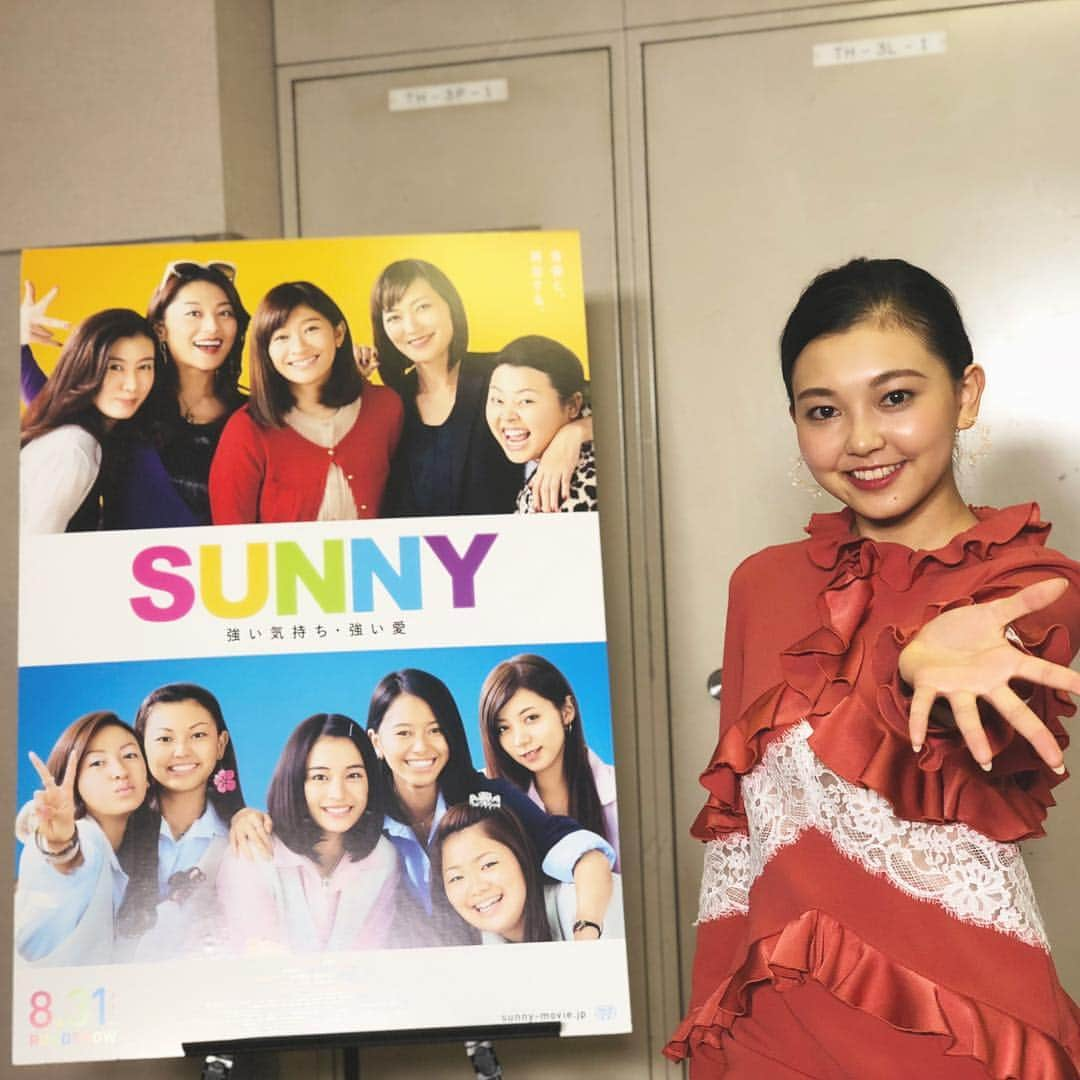 野田美桜のインスタグラム：「#映画SUNNY #サニー #☀️ #今から #完成披露試写会 #🧡 #美桜 #お久しぶりです #😂 #裕子 #よろしくお願いします #🙏」