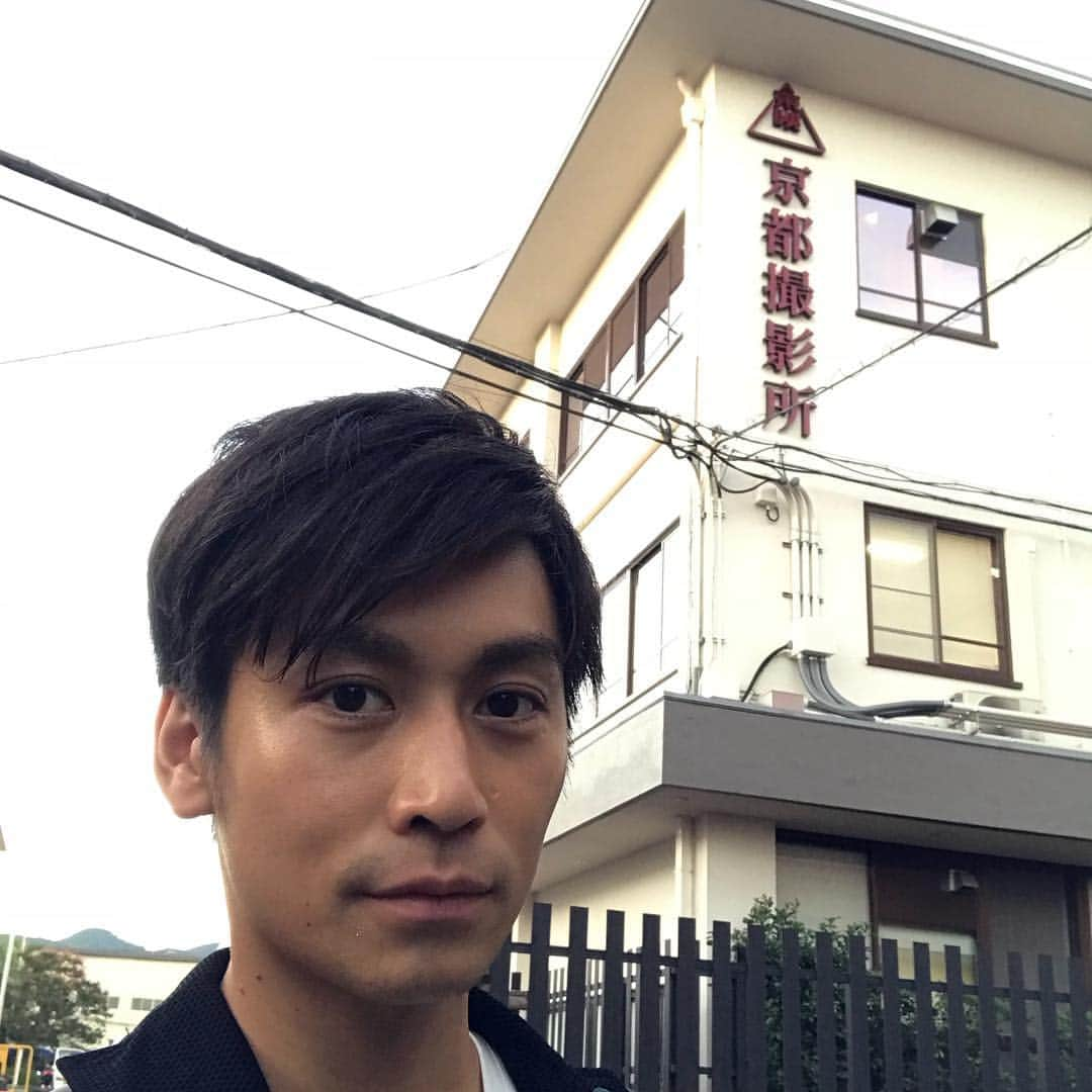 崎本大海さんのインスタグラム写真 - (崎本大海Instagram)「【京都撮影所】 初めて来たのは１３年前 京都太秦の東映撮影所 『男たちの大和』にはじまり 数々の作品に参加させて頂きました いつ戻ってきてもアットホームに迎えてくれるので、頑張ってるとこを見せなきゃって思いになる！！」7月30日 19時04分 - hiromi.s0823