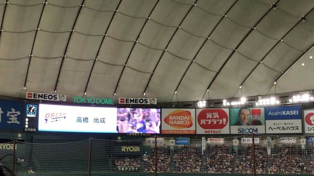 小田幸平のインスタグラム：「会場で観戦して下さった方もテレビや色々な媒体でご覧になってくれた方もチケット外れちゃって残念な思いをしてしまった方も関係者の皆様、友人、諸先輩方、応援してくださった方々、インスタにも温かいメッセージをくれたファンの皆様今日をまた無事に迎えられおくれたのは皆様のおかげです！ 本当にありがとうございました！ そして宣言通りとても楽しめました‼️ 皆さんから頂いたインスタのメッセージを全部読んでつくづく幸せ者だなと感じ僕の何かで元気が出たり、笑ってくれたり、考えてくれる人々が沢山いることにまた感謝です<(_ _)> 期待に応える＝ファンの皆さんの応援があってこそといつも思っています。 ありがとうございます✨ そして今日は久しぶりの『やりましたーっ！』の気分を皆さんと共有できたと思います💪 ご声援本当にありがとうございました！ とにかく温かい言葉に感動して皆さんに伝えたくこんな時間ですが感謝の気持ちをアップします！  #ありがとう #小田幸平 #モルツ #サントリードリームマッチ #ピッカリ #佐野慈紀 さん #和田一浩 さん #中村紀洋 さん #サントリー #野球 #東京ドーム #中日 #ドラゴンズ #巨人 #ジャイアンツ #ハゲ ’s」