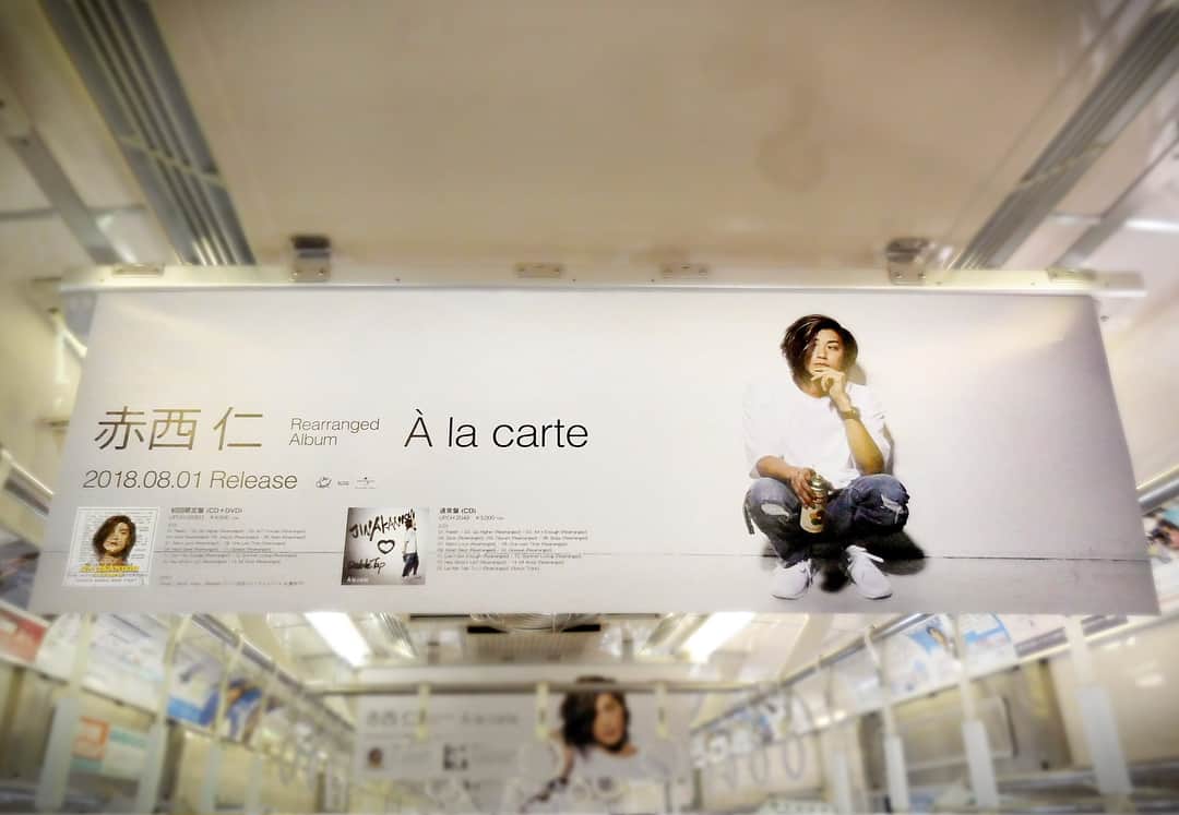 赤西仁さんのインスタグラム写真 - (赤西仁Instagram)「I’m on the train low-jacking. 電車ロージャックちう。 #アルバム #Àlacarte #アラカルト #Music #LowJack」7月31日 3時14分 - jinstagram_official