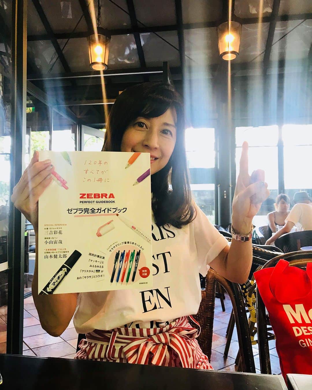 堤信子のグルメインスタ