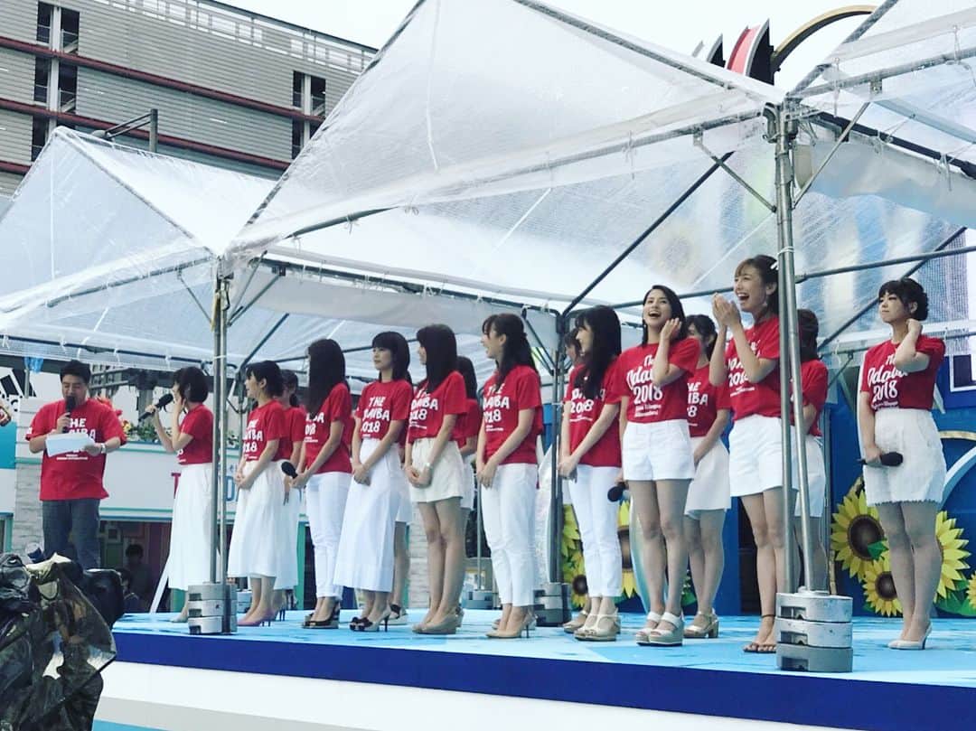 小澤陽子さんのインスタグラム写真 - (小澤陽子Instagram)「at work☻ . 『ようこそ‼︎ ワンガン夏祭り THE ODAIBA 2018』が、土曜日に開幕しました！🍉🎐🌽 . . 我らアナウンサーも、精一杯盛り上げていければと思っておりますので、みなさん是非、お台場の夏の想い出を作りに、遊びに来てください😊💖 お待ちしております！！ . .  #ワンガン夏祭り #フジテレビ女性アナウンサー は #歌と踊り を #ワンガン娘18 #フジテレビ男性アナウンサー は #筋肉と太鼓のパフォーマンス #四代目オマツリ男アナ #村田諒太 選手の光栄なパンチを受ける#谷岡アナ」7月31日 23時32分 - yoko.ozawa729