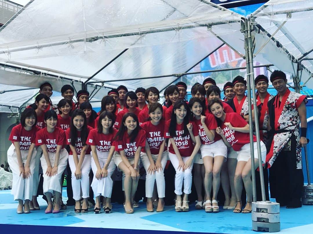 小澤陽子さんのインスタグラム写真 - (小澤陽子Instagram)「at work☻ . 『ようこそ‼︎ ワンガン夏祭り THE ODAIBA 2018』が、土曜日に開幕しました！🍉🎐🌽 . . 我らアナウンサーも、精一杯盛り上げていければと思っておりますので、みなさん是非、お台場の夏の想い出を作りに、遊びに来てください😊💖 お待ちしております！！ . .  #ワンガン夏祭り #フジテレビ女性アナウンサー は #歌と踊り を #ワンガン娘18 #フジテレビ男性アナウンサー は #筋肉と太鼓のパフォーマンス #四代目オマツリ男アナ #村田諒太 選手の光栄なパンチを受ける#谷岡アナ」7月31日 23時32分 - yoko.ozawa729