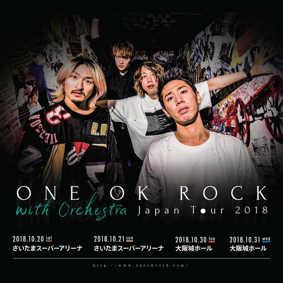 Taka さんのインスタグラム写真 - (Taka Instagram)「今までとはまた違ったONE OK ROCK 会場でまってます。 @oneokrockofficial」8月1日 14時27分 - 10969taka