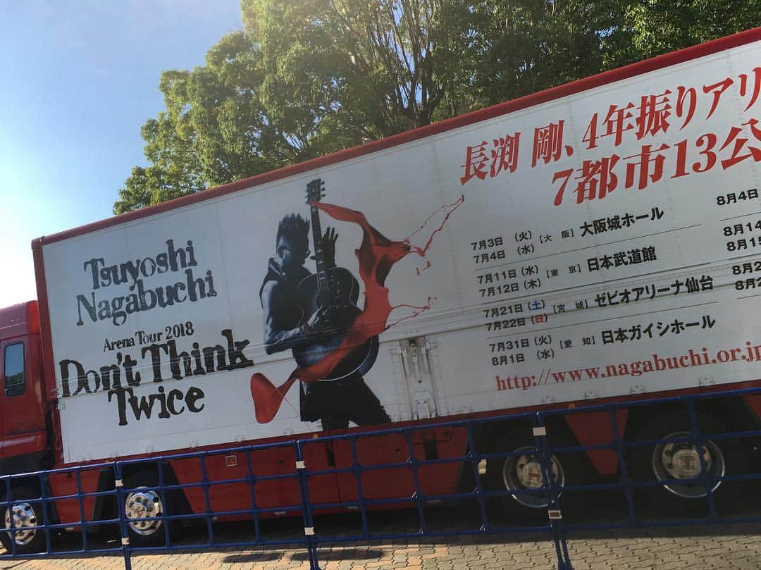 Rikiyaのインスタグラム