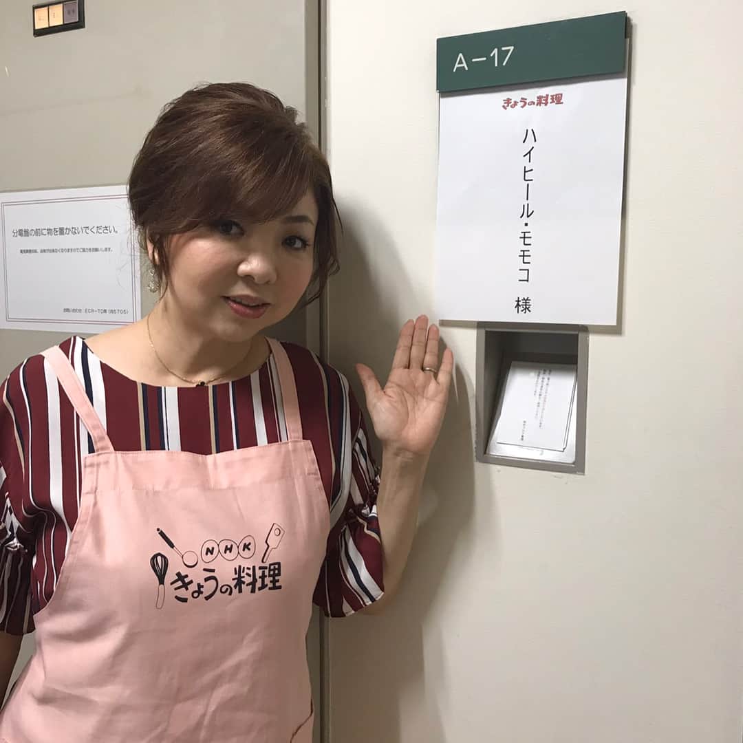 モモコさんのインスタグラム写真 - (モモコInstagram)「NHKのきょうの料理、見てくれてありがと！ 久々にノーマルなネイルにしたよ💕 お料理には合うね💕💕 . #ハイヒールモモコ #👠 #👠🍑 #CHANEL #シャネラー #グルメ #きょうの料理 #NHK #ネイル」8月1日 19時04分 - highheel_momoko