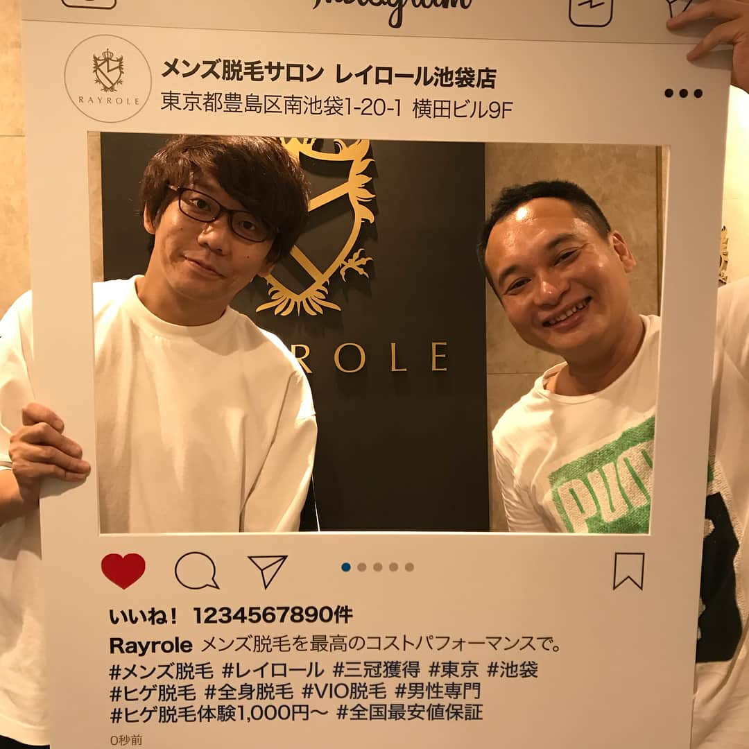 アイアム野田さんのインスタグラム写真 - (アイアム野田Instagram)「レイロール池袋店さんで脱毛をしてもらいましたー！清潔感溢れる男はかっこいいですよね！ #メンズ脱毛 #ヒゲ脱毛 #レイロール #アイアム野田 #三四郎小宮」8月1日 20時15分 - iam.noda