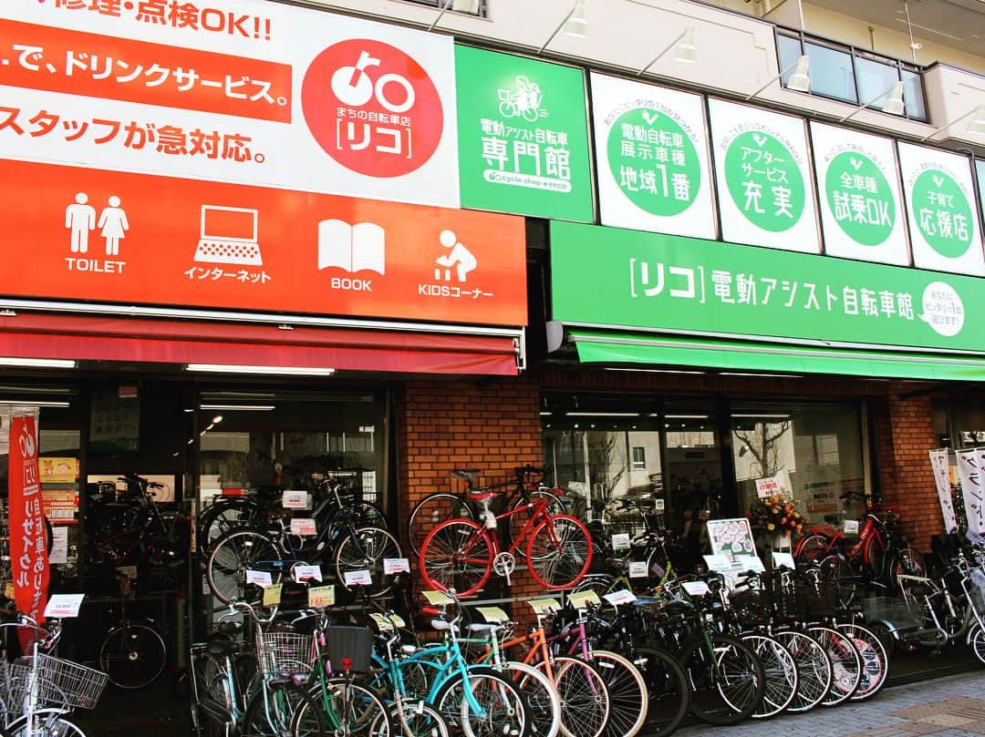 盛山晋太郎さんのインスタグラム写真 - (盛山晋太郎Instagram)「私のママチャリ、ピンクと黒で鬼ギャルが乗ってそうな色合いじゃない？違うでセレッソ大阪とのコラボやで！！ 大阪の街中にやたらとあるオレンジの看板の自転車屋。あれ実は僕の幼なじみの店っす！よろしくしてあげてください！ リコ×セレッソ大阪  #鬼ギャル #自転車リコ  #セレッソ大阪」8月2日 13時23分 - morishimc