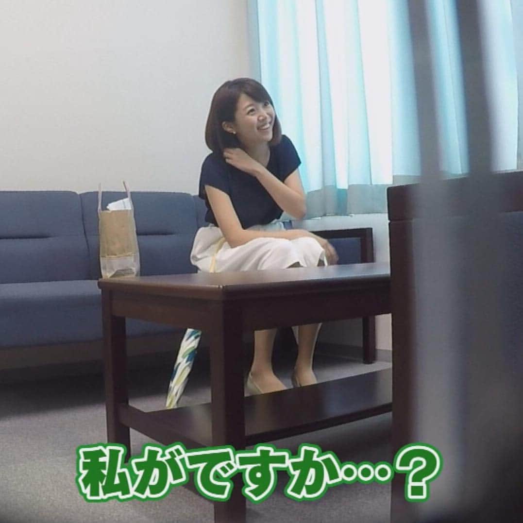 ytv女子アナ向上委員会のインスタグラム：「黒木、困惑。 一体なぜ・・・？ 答えは今週のギューン↑で！ ytv.co.jp/announce/kojo/… #黒木千晶 #シリアスモード #誰と話してるの #あなたならどうする #ギューン #ytv #読売テレビ #実は #中谷しのぶ #この場にいます」