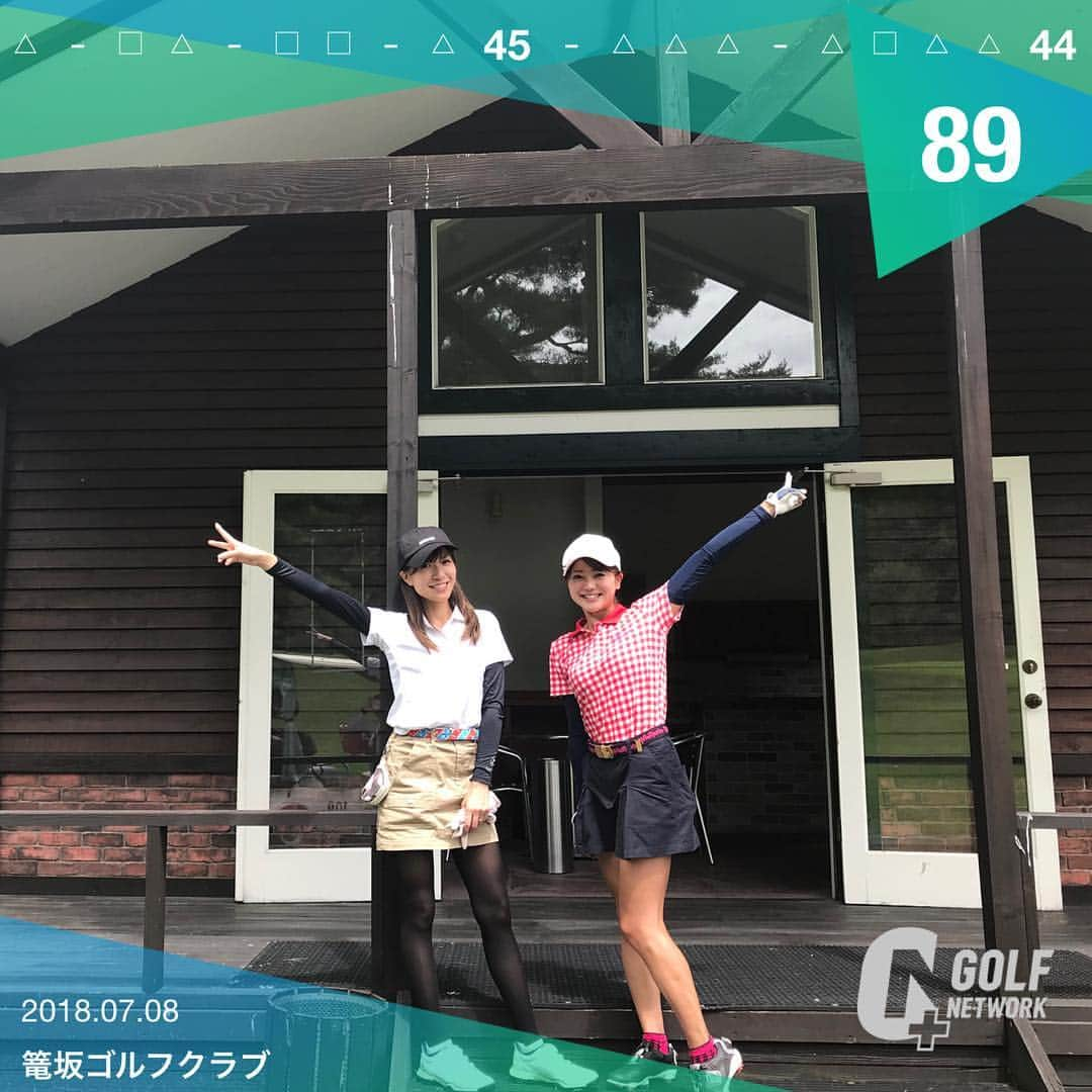 高沢奈苗さんのインスタグラム写真 - (高沢奈苗Instagram)「. 英里香ちゃんと高原ゴルフ⛳️ . 涼しさ求めて御殿場の方へ〜！ 気温は25度前後で風が心地良かった！！✨ . 夏ゴルフは標高の高い所がオススメ❣️ . . . #golf #golfr #golfer #golfstagram #golfgirl #golfgirls #golfday  #golfstyle #golffashion #ringol #ゴルフ #ゴルフ女子  #ラウンド #篭坂ゴルフクラブ #御殿場 #高原ゴルフ #80台」7月9日 21時46分 - nanaetakasawa