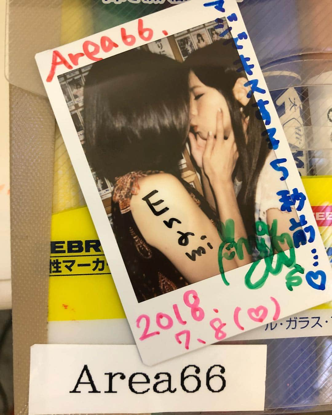 江波りゅうのインスタグラム：「#椎名みゆ #kiss  #撮影会  #Area66 #江波りゅう」