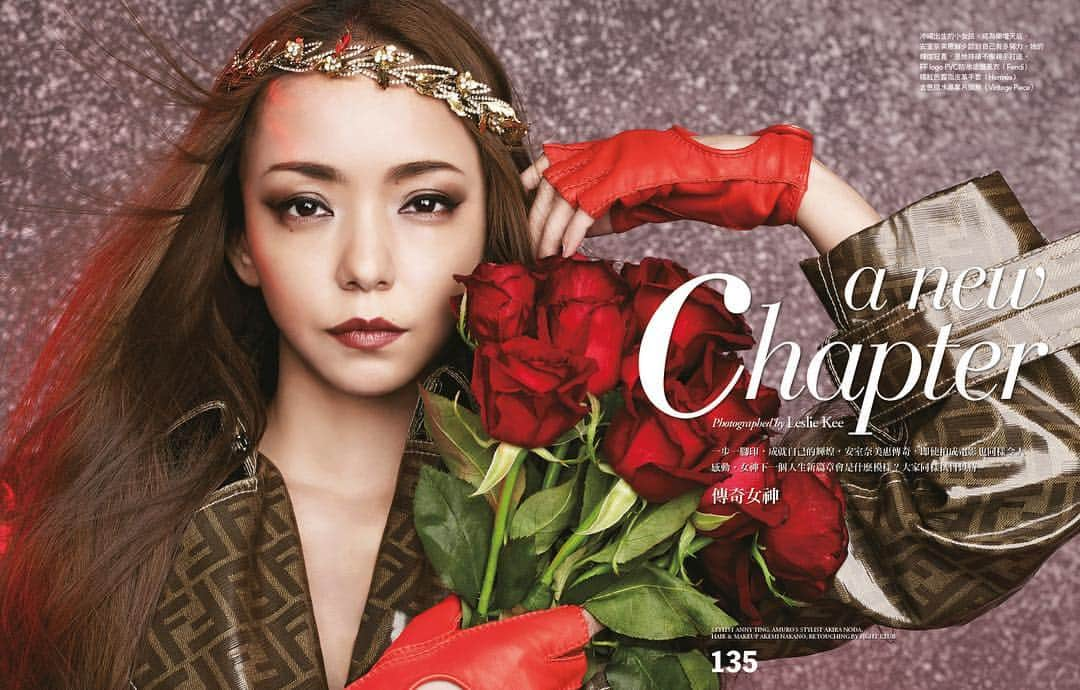 レスリー・キーさんのインスタグラム写真 - (レスリー・キーInstagram)「VOGUE Taiwan July 2018 Cover - NAMIE AMURO her last Vogue Cover story ! 安室奈美恵 2018年 引退記念 最後のVOGUE表紙と巻頭！ Photographed by Leslie Kee  Styling by Akira Noda  Hair Makeup by Akemi Nakano  @voguetaiwan @voguejapan @voguekorea @voguechina @vivi_mag_official @namieamuroofficial @namie_amur00fficial @riz_tokyolady @suzukikazunari @fendi @balenciaga @versace @zaozao7745 @vani_xu @annyting1025 @septemberleu @suzuki_ult @kumima007 @sayumi7 @akoakotanaka @lovelymakirin @nakamura_mayumi @yoshiki_minato @jun_aoyama_ @crown0116 @judychou0608 @wind0411 @jimichoustudio @thechihara @sweet_editors @ami_yonaga @megastar1120 #lesliekee #voguetaiwan #voguejapan #namieamuro #安室奈美恵」7月10日 10時09分 - lesliekeesuper