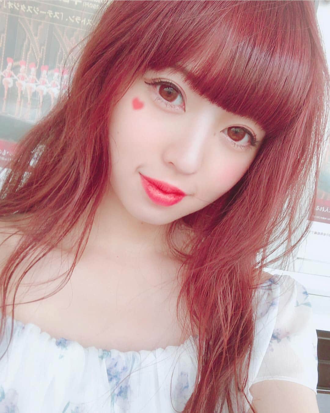 BeautyPlus Japanさんのインスタグラム写真 - (BeautyPlus JapanInstagram)「目の下の❤️ 実はBeautyPlusのフィルターです😍 .  みんな実はデフォルトに使ってる❤️ . シンプルですっごく可愛いからみんなも使ってみてね🙋‍♀️ . #beautyplus#love#heart#目の下のハート  写真は @saostagraming ちゃん💕」7月10日 18時53分 - beautyplus_jp