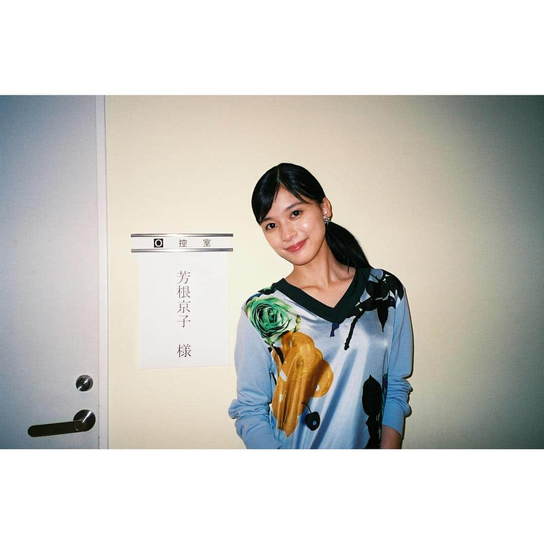 芳根京子さんのインスタグラム写真 - (芳根京子Instagram)「今夜19時56分から さんま御殿 是非見てください☺︎ #film #さんま御殿」7月10日 15時21分 - yoshinekyoko