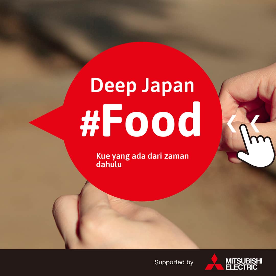 Be Smarter! Communityのインスタグラム：「permen ini sangat populer di zamannya. Walau mulai susah ditemui, tetapi permen ini masih dikenal sebagai salah satu jajanan tradisional Jepang. #BeSmarterCommunity #BSC #Japan #DeepJapan #BudayaJepang # ermen」