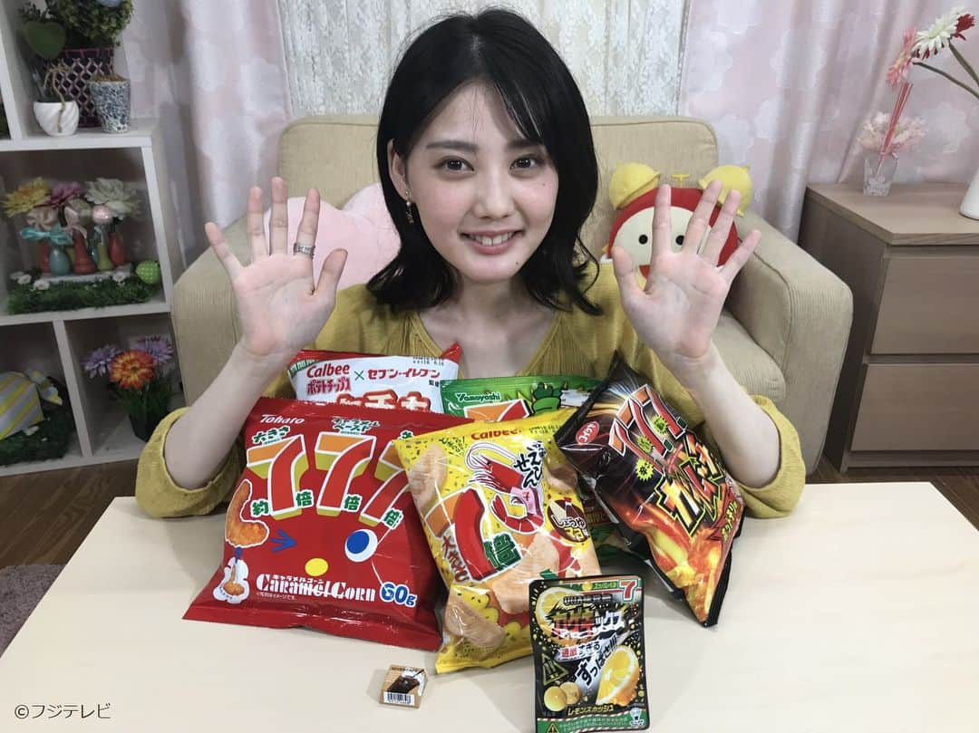 フジテレビ「めざましテレビ」さんのインスタグラム写真 - (フジテレビ「めざましテレビ」Instagram)「１１日(水)のめざましテレビ⏰イマドキは、夏の新作コンビニおやつを北香那ちゃんが紹介するよ(6:45)  #めざましテレビ  #イマドキ  #北香那」7月10日 20時30分 - mezamashi.tv