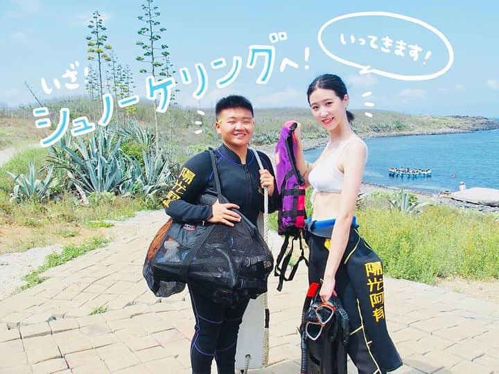 朝日放送「朝だ！生です旅サラダ」のインスタグラム