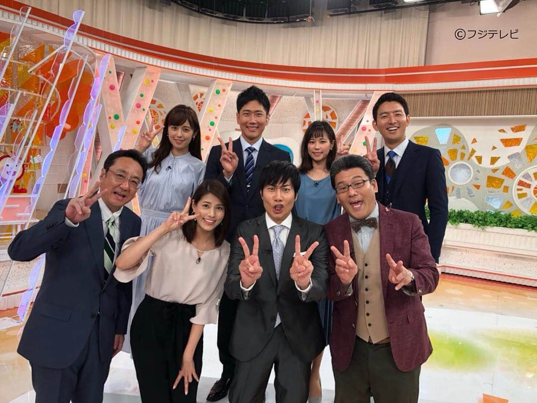 フジテレビ「めざましテレビ」さんのインスタグラム写真 - (フジテレビ「めざましテレビ」Instagram)「７月のマンスリー・エンタメ・プレゼンター戸次重幸さんが２度目の登場🌟 かき氷のリポートはさすがプロの技！ #めざましテレビ #戸次重幸」7月11日 10時04分 - mezamashi.tv