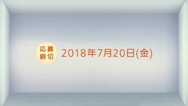 兒玉康成のインスタグラム：「皆さんこんにちは！ perfumeさんのEverydayをパナメンで踊りました！ ぜひみてくださーい！ #パナソニックパンサーズ #AWADANCE #踊ったよ #投稿は踊りのとこじゃないよ #全部見たい人はyoutubeで」