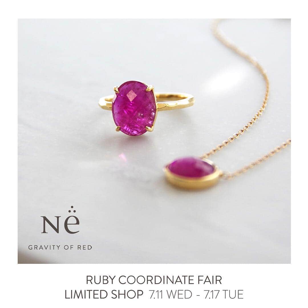 N.e（エヌ・イー） さんのインスタグラム写真 - (N.e（エヌ・イー） Instagram)「N.e  Ruby Coordinate Fair .  N.e〈エヌ・イー〉ではルビーをあしらった様々なジュエリーアイテムのコーディネートをご提案するフェアを開催いたします。 ファッションとのコーディネートを楽しめるカジュアルでスタイリッシュなロングネックレスやピアスのほか、カスタマイズを楽しめるオーダー商品・一点物のジュエリーをご用意。 加熱・非加熱ルビールースからお好きなものをお選び頂くフルオーダージュエリーとともに、パールとルビーのアレンジなど美しい天然素材をつかったN.eならではのジュエリーカスタマイズもお楽しみいただけます。 . ◇期間中ご購入頂いたお客様には各種特典をご用意しております！  ７月の誕生石として愛され、幸福をもたらすとされる希少なルビー。きらめく赤いカラーを身に着け、ときめいてみませんか？皆さまのご来店を心よりお待ちしております。 . 【期間限定イベントinformation】  7月11日（水）－７月１7日（火）　阪急うめだ本店１階　プロモーションスペース . #Ne #neruby #ruby #japanruby #jewelry #K18 #myanmar #ethical #madeinjapan #red #design #fashion #pierce #エヌイー #ルビー #阪急うめだ本店 #new #limited #coordinate」7月11日 17時35分 - ne_ruby