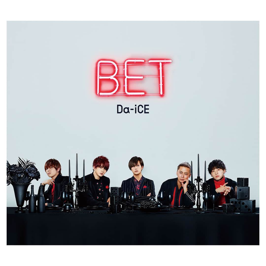 工藤大輝さんのインスタグラム写真 - (工藤大輝Instagram)「#BET0808 #Da_iCE New album「BET」2018,8,8 Release.」7月11日 19時11分 - da_ice_taiki