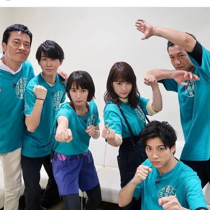 小園凌央さんのインスタグラム写真 - (小園凌央Instagram)「今夜7時から拙者たちケンカツチームで#VS嵐 に参上するのでござる☝️ @kenkatsu_ktv でござるよ☝️ #健康で文化的な最低限度の生活  でござるよ☝️ 面白いでござるよ☝️ござるよ☝️」7月12日 16時26分 - ryo_kozono