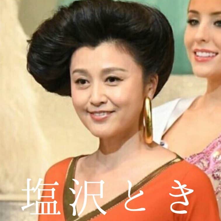 井上三太のインスタグラム