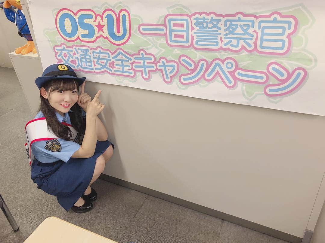 夏川愛実のインスタグラム：「ㅤㅤㅤㅤㅤㅤㅤㅤㅤㅤㅤㅤ ㅤㅤㅤㅤㅤㅤㅤㅤㅤㅤㅤㅤ 7❤︎11 ㅤㅤ一日警察官🚔 ありがとうございました👮‍♀️💕 ㅤㅤㅤㅤㅤㅤㅤㅤㅤㅤㅤㅤㅤㅤㅤㅤㅤㅤㅤㅤㅤㅤㅤ #おーえすゆー#名古屋#大須#大須商店街#アイドル #osu_idol#osu#idol#7期生#黄緑色#黄緑#きみどり #あみーご#夏川愛実#警察官#1日警察#警察#制服 ㅤㅤㅤㅤㅤㅤㅤㅤㅤㅤㅤㅤ」