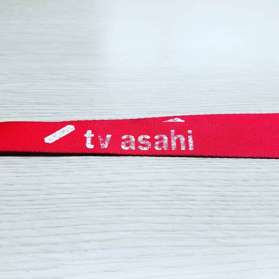 池田香織のインスタグラム：「いつもほんのり迷う場所。  今日もイレギュラーな迷い方をして、一駅分は歩いたよ。 いつも恐いから早めに出るのに、結局迷ってあたふたする場所。  なんでなんだ。 摩訶不思議。  そう、それがアーク放送センター。  今日も間に合ってよかった。」