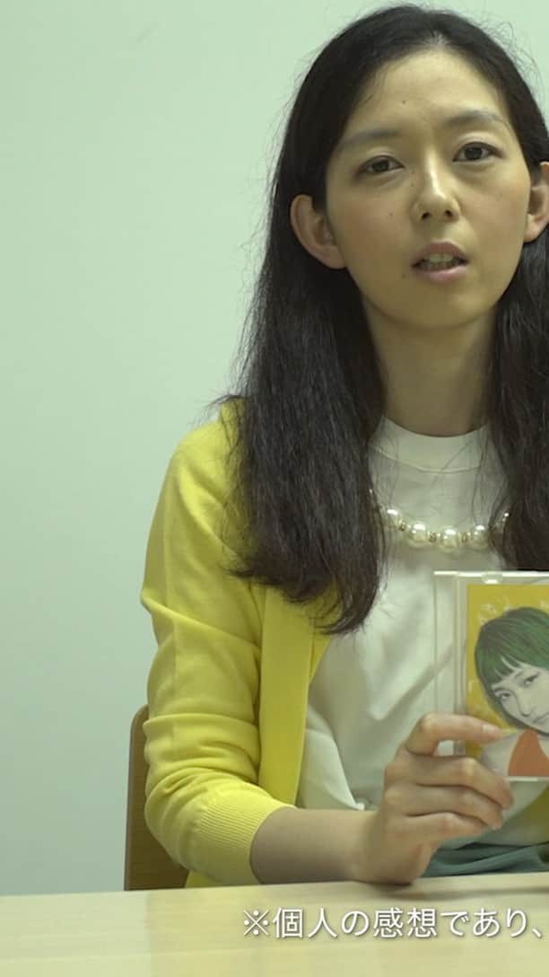 あっこのインスタグラム