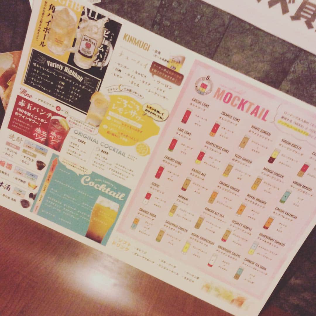 イチかバチか 千日前店のグルメインスタ