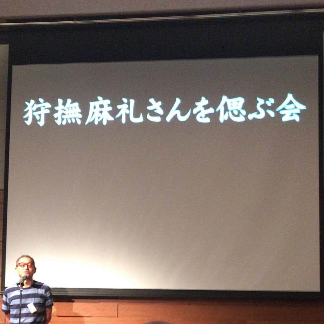 のインスタグラム：「いしかわじゅんさんが話してます。いい会でした。」