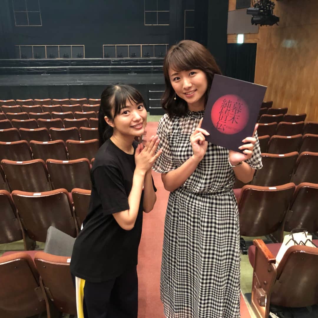 今井美穂のグルメインスタ