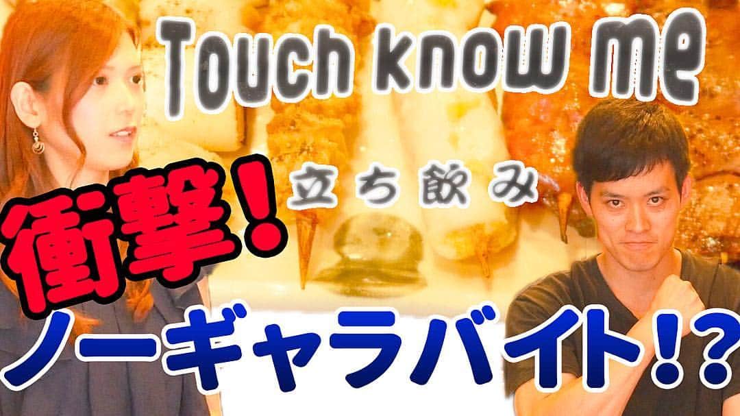 大見さなえのインスタグラム