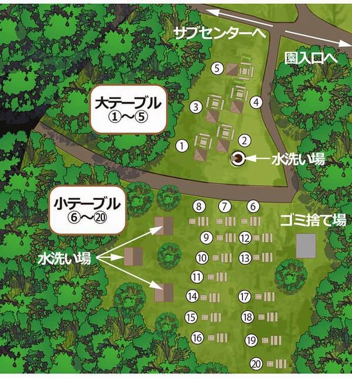 こどもの国キッズダムのグルメインスタ