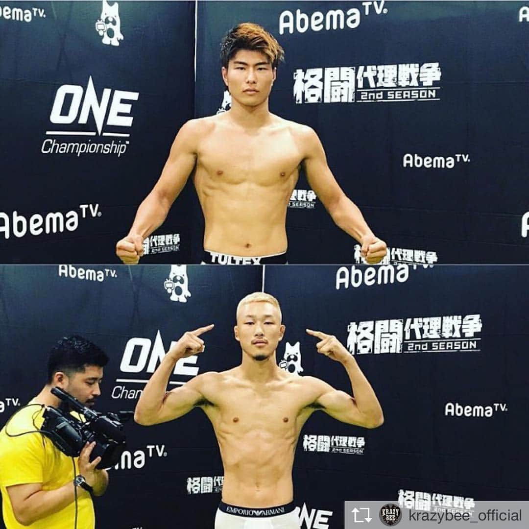 山本”KID”徳郁のインスタグラム：「YOUNG🐝BEEZ Repost from @krazybee_official @TopRankRepost #TopRankRepost @krazy_league @TopRankRepost  明日の決戦に向けて辻本拳也&スソン、計量一発クリア💪💪最高の仕上がりでリカバリーも順調です‼️明日、会場・21:30AbemaTV生放送での応援よろしくお願い致します👍必勝🔥🔥#krazybee #総合格闘技 #計量 #辻本拳也 #スソン #山本kid徳郁」