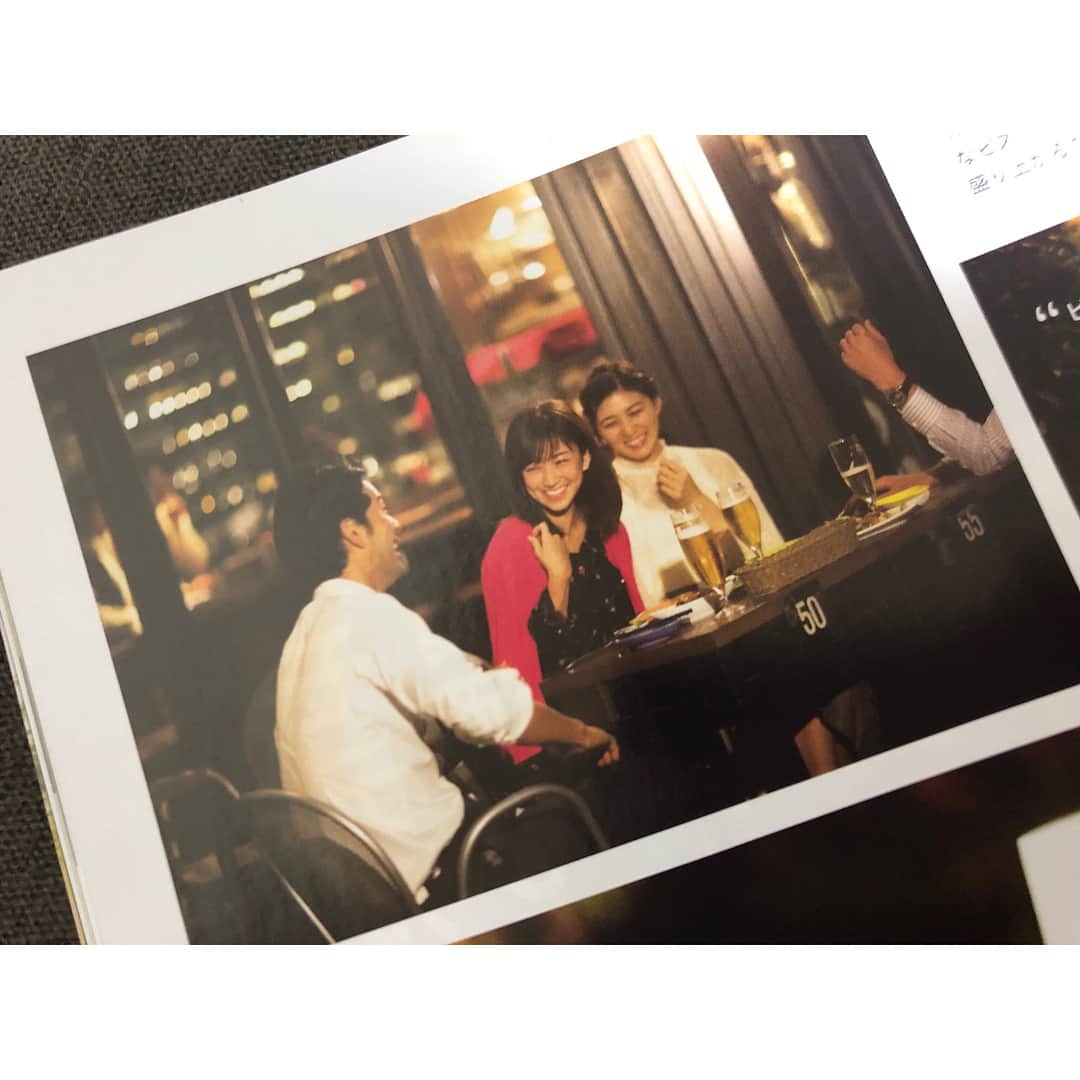 岩﨑名美さんのインスタグラム写真 - (岩﨑名美Instagram)「@tokyocalendar ちらっと出てるのでチェックしてね📚  #東京カレンダー #ビール特集 #🍺」7月14日 15時58分 - nami_iwasaki